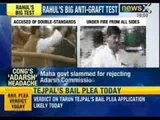 NewsX: Will Rahul Gandhi take a stand on Adarsh Housing scam? Rahul's Big anti graft test.