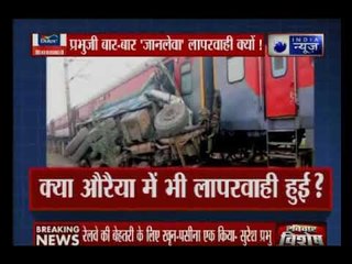 Railway Minister Suresh Prabhu offered to resign