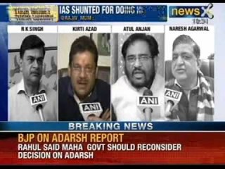 IAS shunted for doing his duty by Akhilesh Government - NewsX