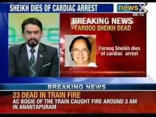 Bollywood actor Farooq Sheikh dies of cardiac arrest - NewsX