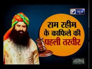 1000 गाड़ियों के काफिले के साथ सिरसा से पंचकूला के लिए रवाना