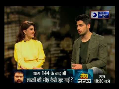 Sidharth Malhotra-Jacqueline Fernandez on India News—गाने के लिए जैकलीन ने पोल डांस की ट्रेनिंग ली