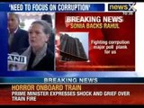 Sonia Gandhi backs Rahul Gandhi on Adarsh issue - NewsX