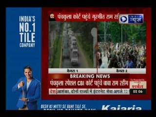 Heavy security deployed outside Panchkula Court; Ram Rahim Singh to arrive shortly