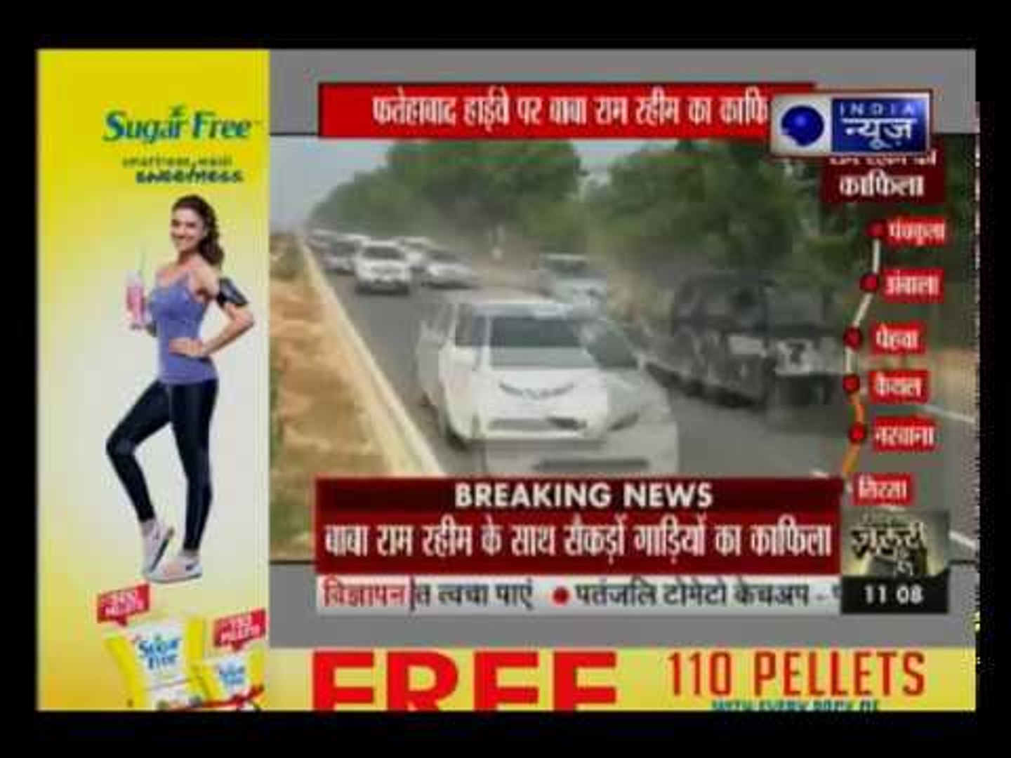 India News Videos : Latest Hindi News Videos,