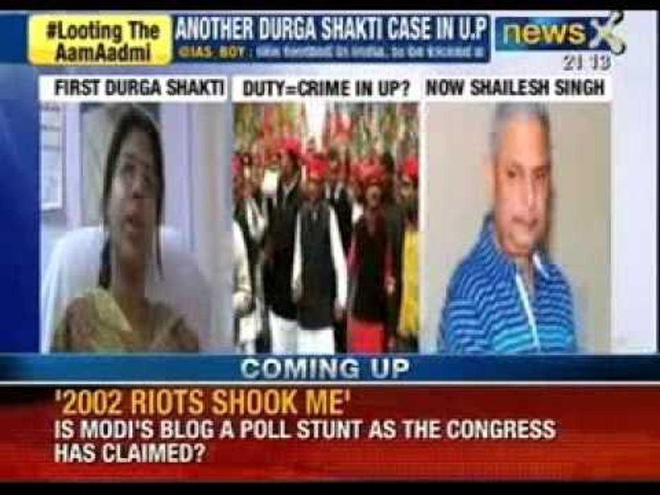 UP CM spends your taxes on fest - NewsX