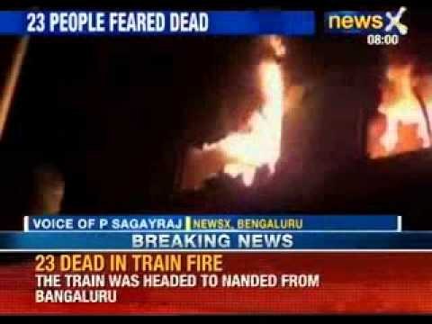 Nanded Express catches fire in Andhra Pradesh - NewsX