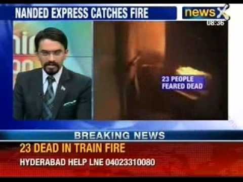 23 people feared dead as Nanded Express catches fire - NewsX
