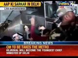 Arvind Kejriwal reaches Barakhamba road by metro - NewsX
