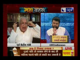 MahaBahas: Triple talaq row— Did Muslim women got their enititled rights?