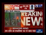 Ram Rahim Verdict: Ram Rahim Singh airlifted to Sunarian Jail, Rohtak