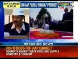 Arvind Kejriwal keeps crucial home, power, finance ministries - NewsX