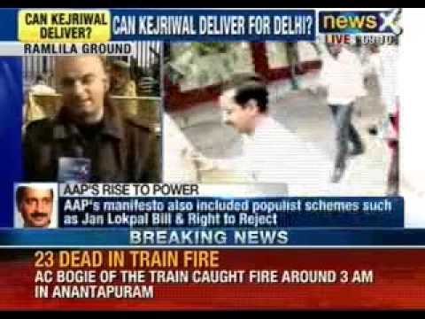 New Chief Minister of Delhi Arvind Kejriwal set to take oath today - NewsX