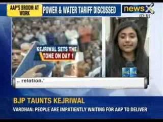 Arvind Kejriwal summons senior goverment officials - NewsX