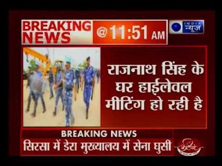 Ram Rahim Convicted: High level meeting at Rajnath Singh's house