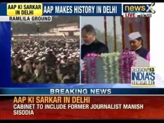 Arvind Kejriwal to head a six member cabinet - NewsX