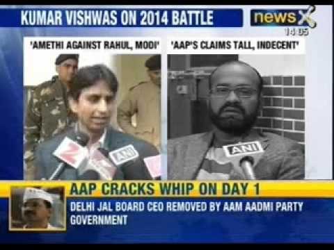 AAP leader Kumar Vishwas on 2014 battle BJP and Congress - NewsX