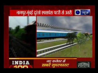 5 coaches, engine of Nagpur-Mumbai Duronto Express derail near Titwala