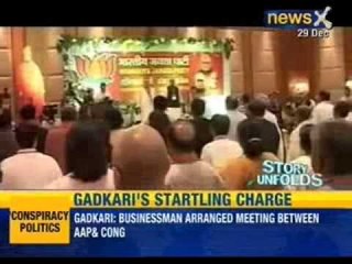 Story Unfolds: 2013 Year in review - NewsX