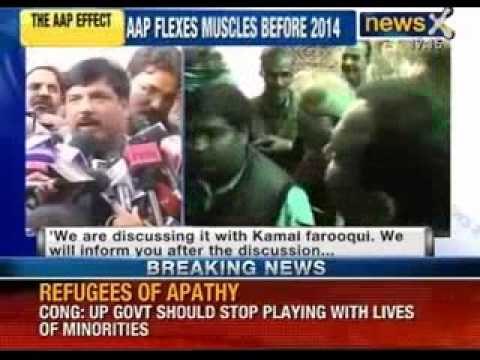 Kamal Farooqi speaks exclusively to NewsX