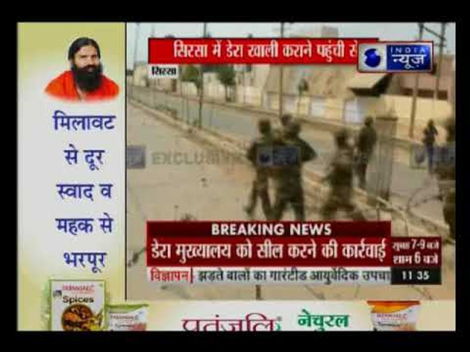 Ram Rahim Convicted: Dera ashrams sealed, over 500 detain