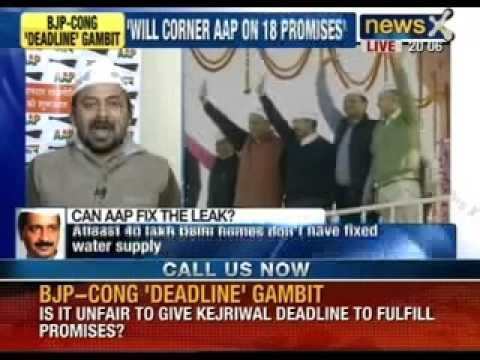 Speak out India: Is it unfair to give Arvind Kejriwal deadline to fulfill promises?