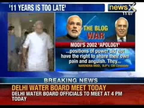 Blog war over 2002 riots: Narendra Modi apologises, Kapil Sibal disposes - NewsX