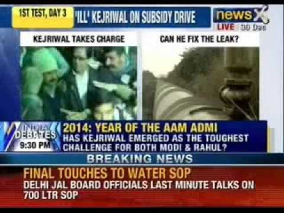 Final touches to water sop: Arvind Kejriwal and Delhi Jal Board officials meet - NewsX