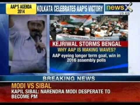 Arvind Kejriwal's Aam Aadmi Party to storm Bengal. To contest 2016 Assembly Polls