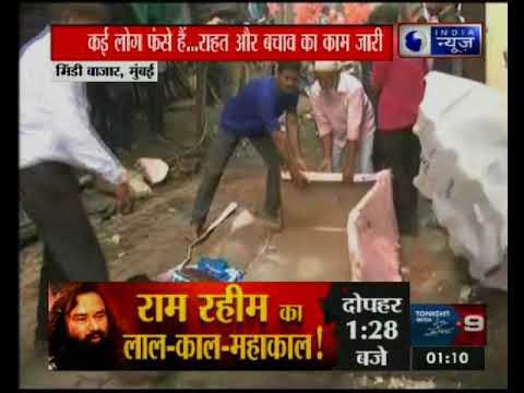 मुंबई में सुबह 5 मंजिला इमारत गिरने से 10 लोगों की मौत, 20 से 25 लोगों के फंसे होने की आशंका