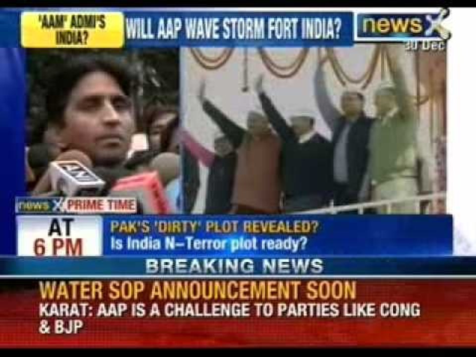 I will take on Rahul Gandhi in Amethi, Kumar Vishwas says - NewsX