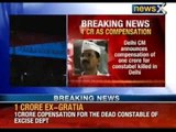 Delhi Chief Minister announces compensation of the 1 crore for constable - NewsX
