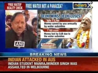 'Free water' reality check: Free water not a panacea?