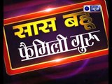 Saas Bahu Family guru with Jai Madan on India News (29th August 2017)