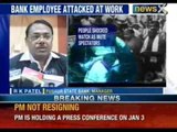 Caught on Camera: Bank employee attacked at work, other watch as mute spectators - NewsX
