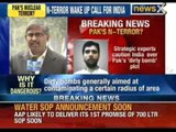 Bhatkal reportedly wanted to arrest Surat with 'Dirty Bomb' - NewsX