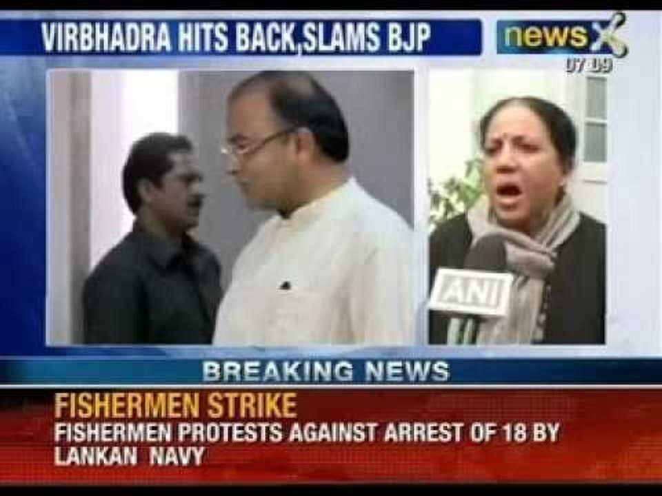 BJP- Congress spar over Himachal Pradesh Chief Minister - NewsX