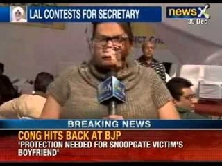 Can Bishan Singh Bedi become DDCA President? - NewsX