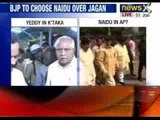 BJP set to formally ally with TDP for the Lok Sabha polls - NewsX