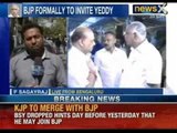 BS Yeddyurappa all set to join BJP soon - NewsX