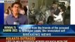 Bengal's Damini dies: Police harassing us even in cremating body, says Victim's brother - NewsX