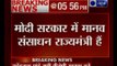 केंद्रीय मंत्री महेंद्र नाथ पांडे को सौंपी यूपी की कमान, बने BJP अध्यक्ष
