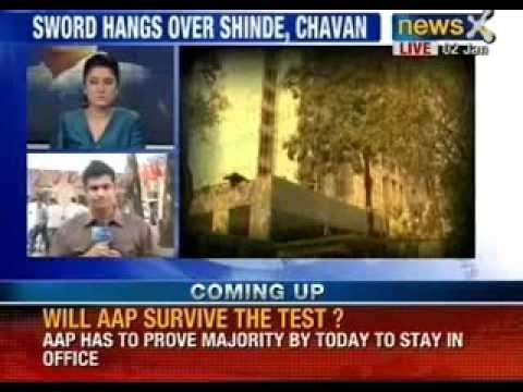 Decision on Adarsh scam report: Adarsh report comes up before Maharashtra cabinet - NewsX