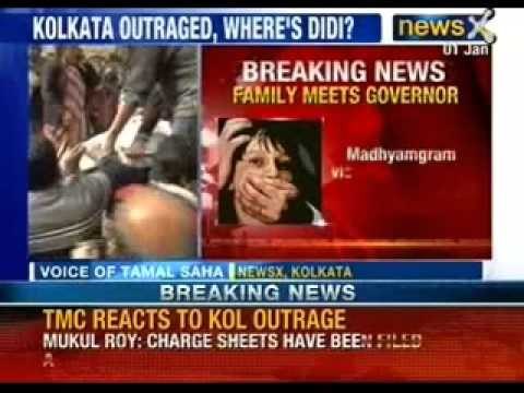 Another Damini dies: Madhyamgram victim's parents to meet Governor - NewsX