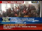 Malda's dying children: No end to infant deaths, 13 infants die in 48 hours - NewsX