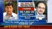 RBI's stability report warns of lurking crisis in the banking system - NewsX