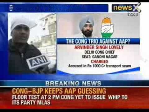 Delhi Chief Minister Arvind Kejriwal on his way to assembly - NewsX