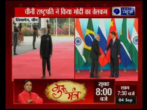 BRICS Summit: Chinese President Xi Jinping welcomed PM Narendra Modi