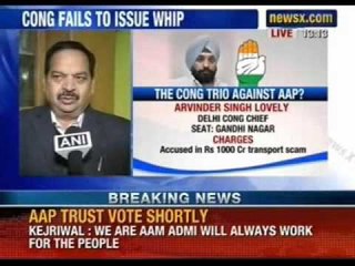 AAP MLAs meeting convene ahead of trust vote in Delhi - NewsX