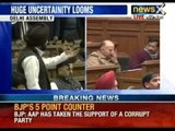AAP's survival test: Congress leader Arvinder Singh Lovely taunts BJP - NewsX